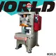 WORLD hydraulic press punching machine best factory price competitive factory 1
