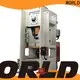 Top power press manufacturers in china for customization 1
