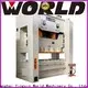 WORLD best price h type power press factory for customization 1