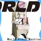 WORLD fast-speed hydraulic die press for business at discount 1