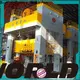 WORLD 50 ton power press machine high-Supply for customization 1