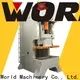 WORLD High-quality power press brake machine Supply competitive factory 1