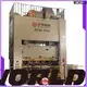 WORLD popular power press suppliers at discount 1