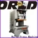 WORLD high-performance c frame hydraulic press manufacturers best factory price competitive factory132 1