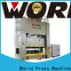WORLD automatic power press for business for customization 1