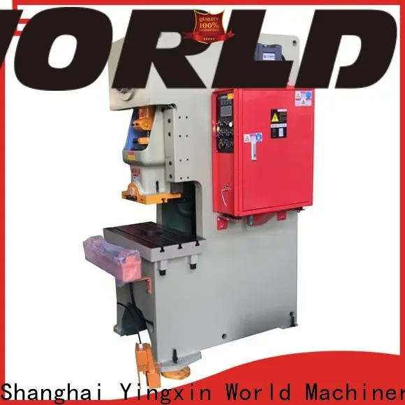 energy-saving competitive factory 1