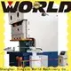 WORLD high-performance c frame hydraulic press manufacturers best factory price competitive factory144 1