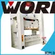 WORLD high-performance c frame hydraulic press manufacturers best factory price competitive factory147 1