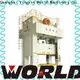 WORLD 150 ton power press at discount 1