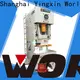 WORLD 2 ton pneumatic press factory competitive factory 1