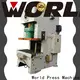 WORLD c frame press machine longer service life 1