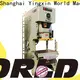 WORLD c frame press Supply competitive factory 1
