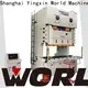 High-quality c frame power press Supply at discount 1