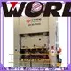 Latest hydraulic power press machine price high-Supply for customization 1