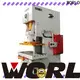 WORLD impact power press for business longer service life 1