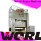Latest power press price list factory at discount 1