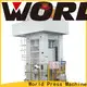 WORLD High-quality cost of power press machine at discount 1