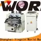 WORLD punch press servo feeder manufacturers for punching 1