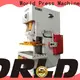 WORLD high-performance high speed hydraulic press for business longer service life 1