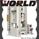 WORLD high-performance c frame hydraulic press manufacturers best factory price competitive factory194 1