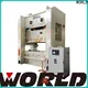WORLD high-performance c frame hydraulic press manufacturers best factory price competitive factory192 1