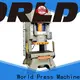 WORLD High-quality mechanical power press machine price Suppliers longer service life 1
