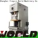 WORLD mini power press machine factory competitive factory 1