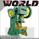 WORLD high-performance c frame hydraulic press manufacturers best factory price competitive factory205 1