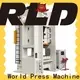 WORLD Latest h frame hydraulic press design manufacturers for wholesale 1