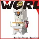 WORLD high-performance c frame hydraulic press manufacturers best factory price competitive factory215 1
