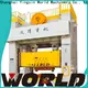 WORLD h frame power press factory at discount2 1