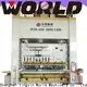 WORLD high-performance c frame hydraulic press manufacturers best factory price competitive factory219 1