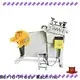 WORLD carton feeder machine manufacturers for wholesale 1