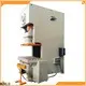 WORLD Latest frame press machine Supply competitive factory 1
