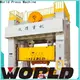 WORLD h type power press fast speed for wholesale2 1
