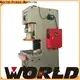 WORLD Custom h hydraulic press for business longer service life 1