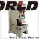 WORLD high-performance small power press machine Supply longer service life 1