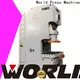 WORLD simple hydraulic press competitive factory 1