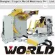 WORLD automatic feeder for power press Supply for wholesale1 1