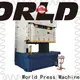 New c frame power press competitive factory 1