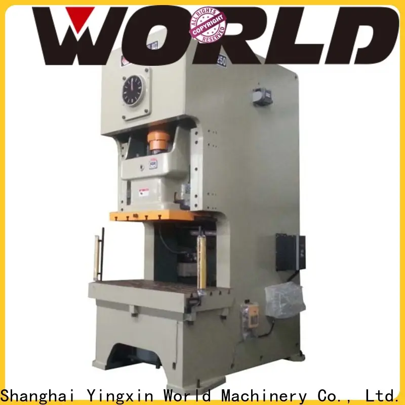 WORLD punch press longer service life 1