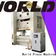 WORLD h type power press factory for customization 1