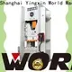 high-qualtiy cnc power press machine at discount 1