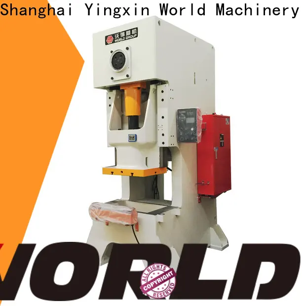 fast-speed power press machine job work factory competitive factory 1