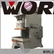mechanical hydraulic baling press manufacturers competitive factory 1