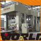 best price power shearing machine price factory for wholesale 1