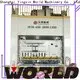 WORLD high-performance c frame hydraulic press manufacturers best factory price competitive factory237 1