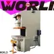 WORLD h frame power press for business longer service life 1