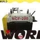 Top automatic feeding machine Suppliers at discount 1