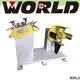 energy-saving coil feeder machine factory for wholesale 1
